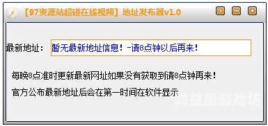 国产97在线 | 亚洲影视文化的崛起与影响力分析可以润色的网站有哪些