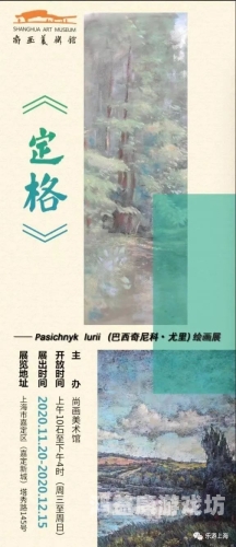 国产97在线 | 亚洲影视文化的崛起与影响力分析可以润色的网站有哪些