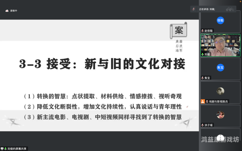 揭秘欧美精品网站播放背后的文化现象与市场趋势