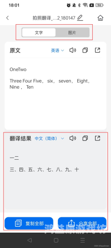 中文字幕视频在线，打破语言障碍，畅享全球影视盛宴