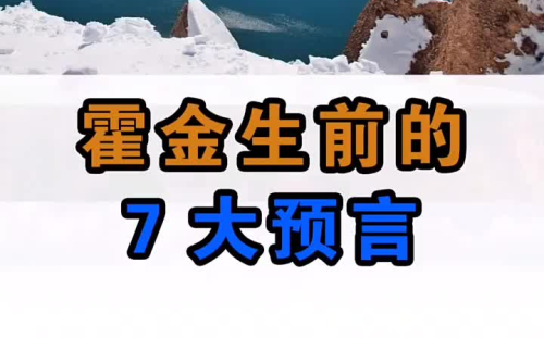 巨星成长计划攻略，揭秘娱乐圈成功秘诀，助你踏上明星之路