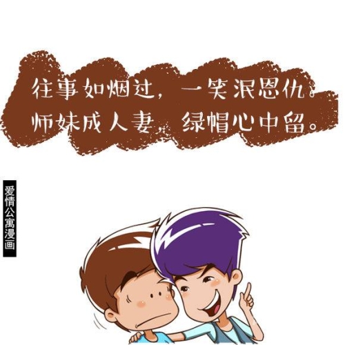 探索久久人人做人人妻人人玩精品VA背后的文化现象与社会影响