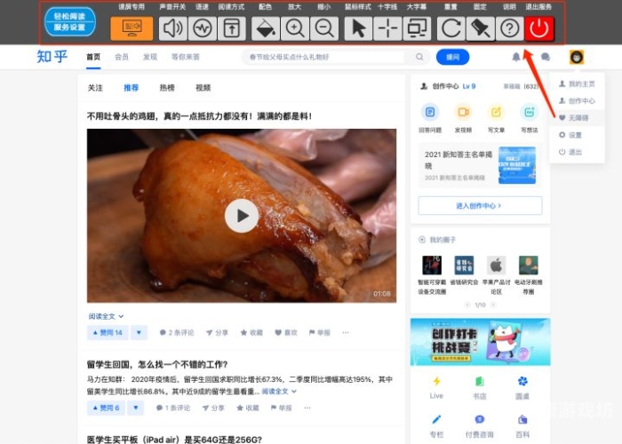亚洲永久网址在线观看，探索数字时代的娱乐新趋势亚洲永久网址在线观看AV