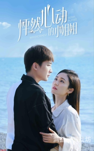 秋霞久久国产精品电影，经典与创新的完美融合秋霞2019年新款