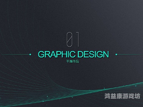 高清五码在线，解析高清视频技术的未来趋势与应用成品网站nike源码168