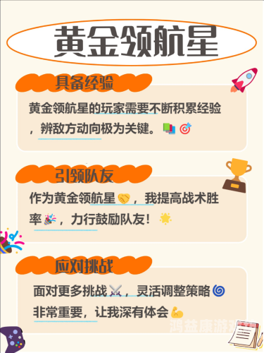 2022最火手游排行揭晓，这款游戏凭什么脱颖而出？