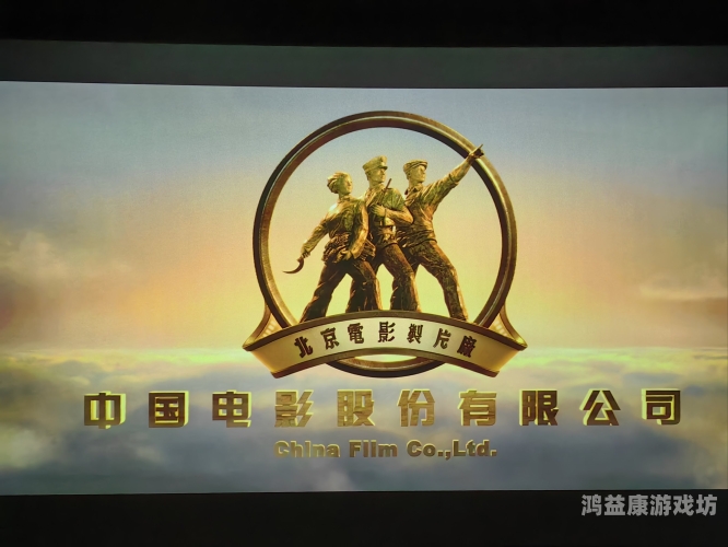 久久这里有精品国产电影网，探索中国电影的魅力与多样性