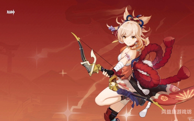 原神——大型角色扮演手游的标杆之作
