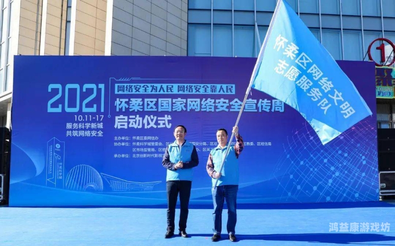 成人无码视频在线观看，法律、道德与网络安全的多重考量y31成色好的s31正品