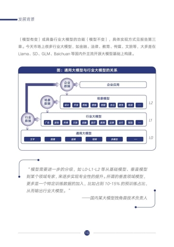 近期更新中文字幕第一，深度解析背后的文化与技术驱动
