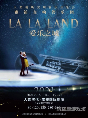 百度影视，数字时代的电影与电视盛宴