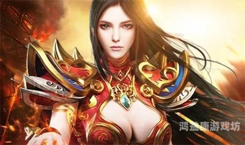 剑与契约20万真充版，探险之旅的进阶指南
