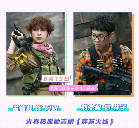 超级碰在线视频免费，探索最新娱乐趋势与观看指南