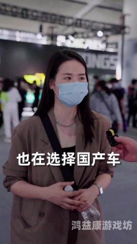 国产馆在线视频免费观看，合法与安全并重的观影新选择