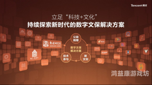 亚洲人成在线播放网站岛国，文化输出与数字娱乐的全球现象