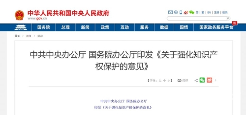 国产在线不卡福利一区二，探索中国在线视频平台的新趋势与用户体验优化