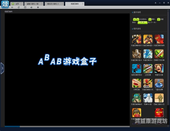 剑网3，侠肝义胆——经典MMORPG的现代传承电脑大型单机游戏盒子哪个好