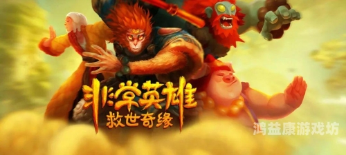 世界游戏排行榜，探索多元化的游戏世界