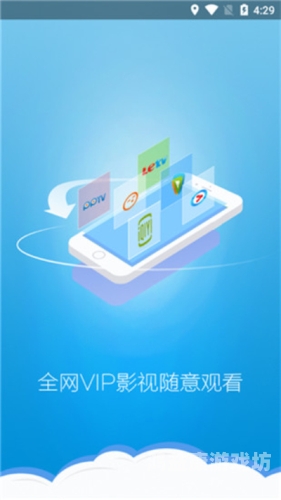 丝瓜App、向日葵App与绿巨人，三大应用在职场中的高效助力