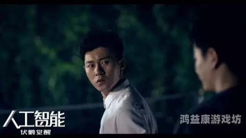 国产精品无码A∨精品影院，探索高质量成人影片的新趋势