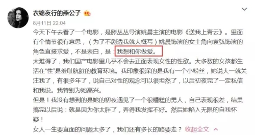 国产精品高清自在线，探索中国影视产业的崛起与未来