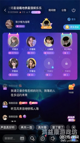 福利网站在线观看，如何安全、合法地享受网络福利内容？成品游戏网站入口免费游戏