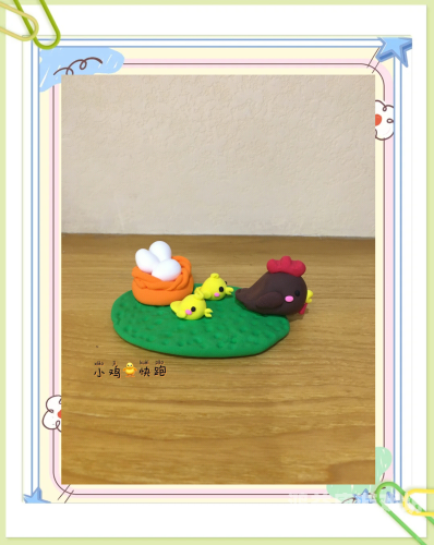 小鸡快跑攻略，轻松掌握养殖技巧，让你的小鸡茁壮成长