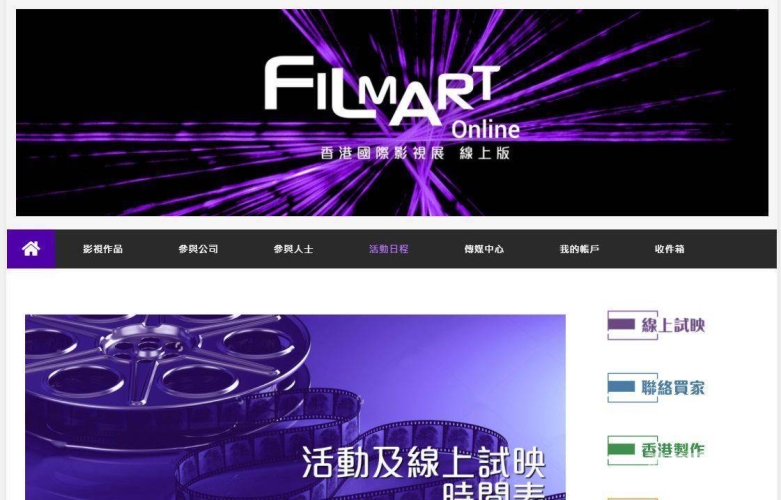 探索全球影视文化，在线亚洲欧美专区二区深度解析