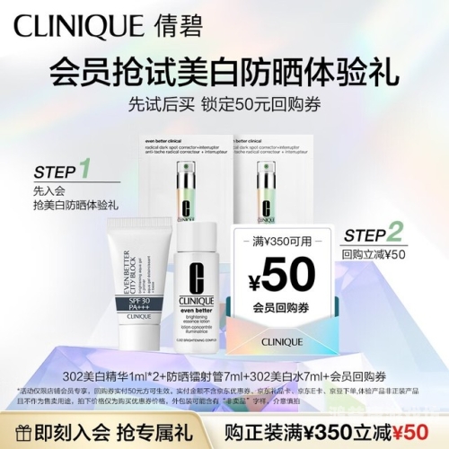 探索欧美性爱在线免费资源，安全与合法性指南