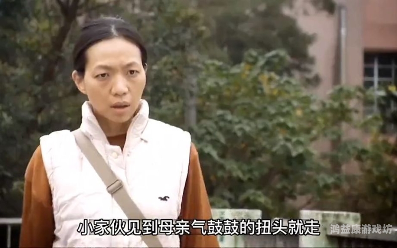 中文字幕人妻高清中字，深度解析与观影指南