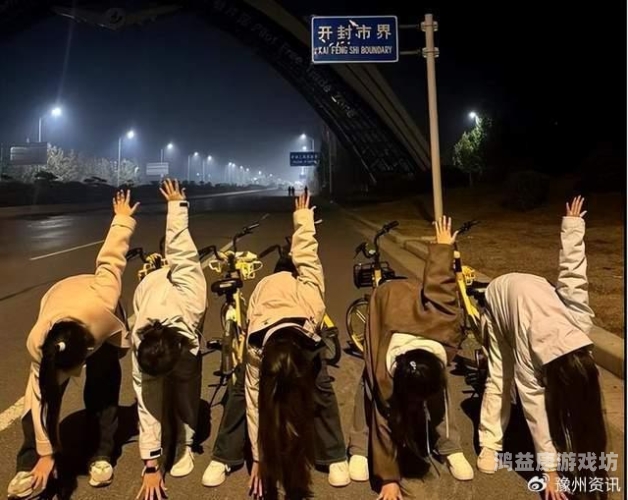 人妻互换现象在国内的兴起与反思