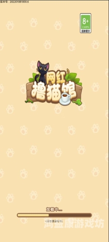 蜻蜓手游网，游戏新纪元的新篇章蜻蜓手游网站