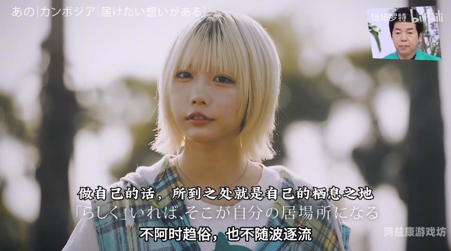 中文字幕乱码无码视频，原因、影响及解决方案中文字幕乱码无码视频在线
