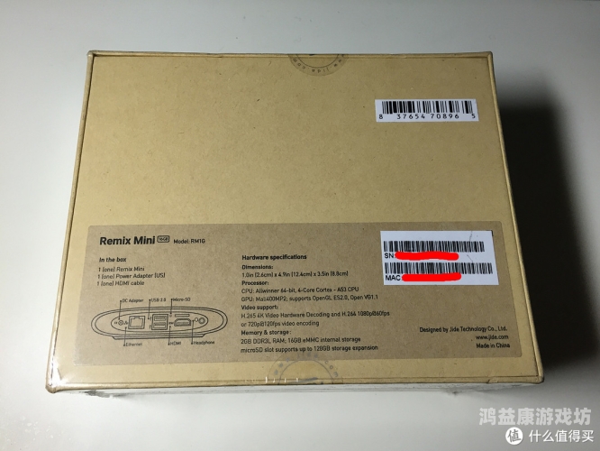 详尽指南，如何在您的设备上安装QQ