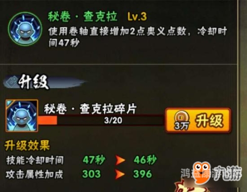 3D暴力摩托3，极限飙车体验与游戏平衡性的探讨
