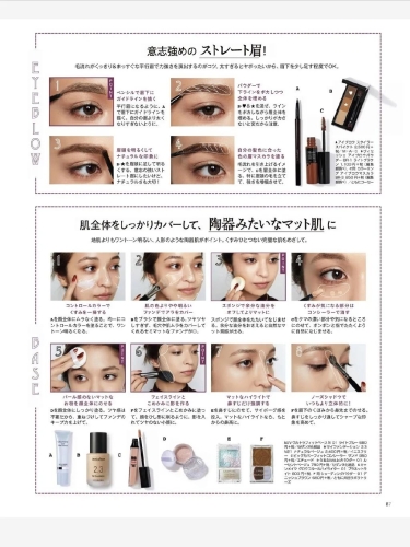 国产亚洲精品网站，探索高质量内容的崛起与发展欧美妆和日韩妆区别777ccc