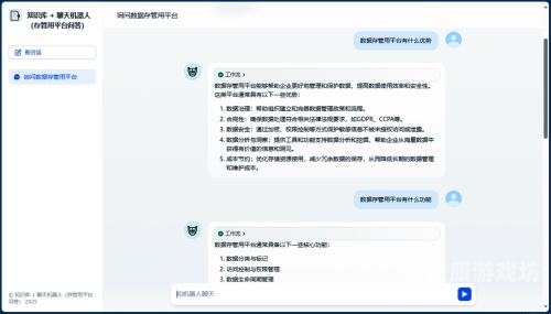 亚洲在线小视频平台崛起，内容多样化与用户增长的双重驱动