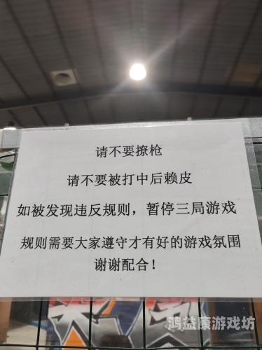 CS反恐精英手机版，重新定义移动端射击游戏的新纪元