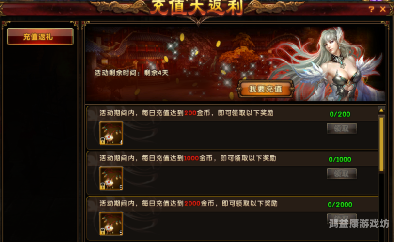 全球游戏产业动荡，一周内所有网游停服引热议所有网游停服一天会怎么样