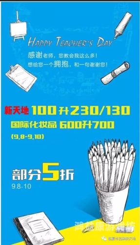 ，探索互动娱乐的新天地头条小游戏的入口