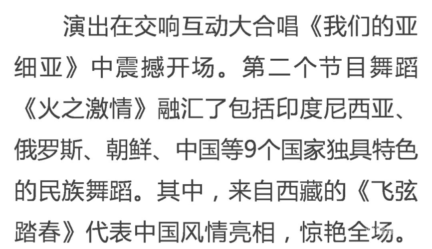 亚洲七久久之色九，探索亚洲文化的多彩魅力