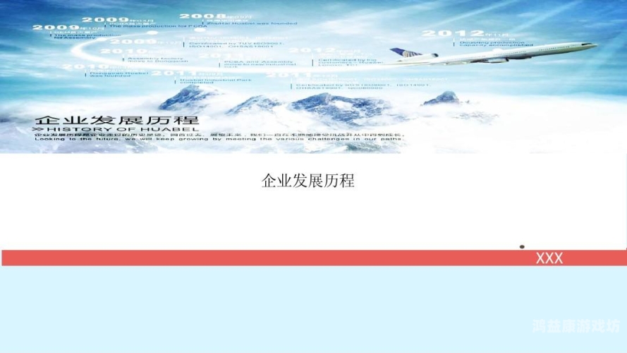 在线日韩国产XXX，探索其发展历程、市场现状与未来趋势