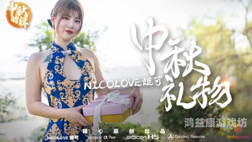 国产精品免费视频xxxx，深度解析其发展现状与未来趋势
