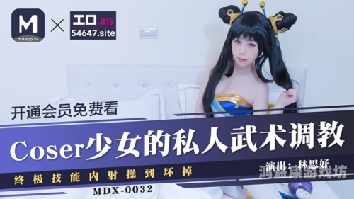 91精品国久久久久久无码免费，探索高质量视频内容的背后