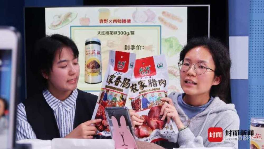 大学生心理麻豆国产无码视频与性教育的重要性大学生精品自在自线主播