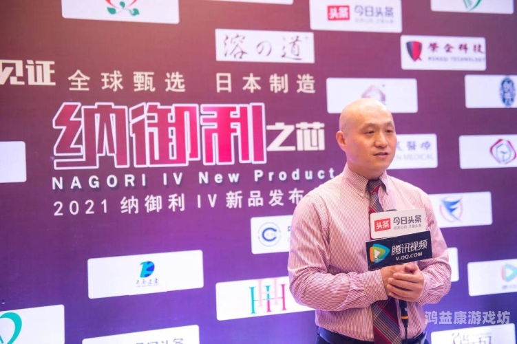 天天综合久久，一站式综合服务平台如何改变现代生活？大地资源二在线观看官网