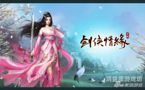 今日新开服手机网游，探索全新游戏世界，畅享无限可能