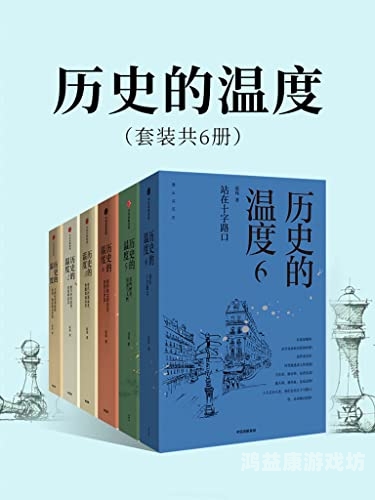亚洲精品小说的魅力，探索一本色道久久综合的文学世界