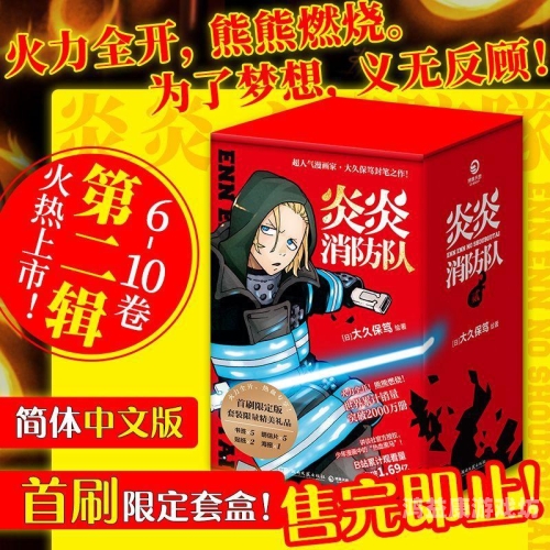 精品久久久久久无码国产，国产影视作品的崛起与未来发展今天高清视频在线观看