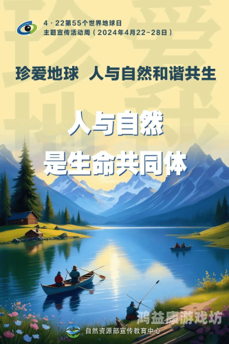 探索全球文化多样性，从人人妻人人澡人人爽欧美一区九九看跨文化交流与理解打开免费观看视频在线观看